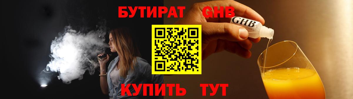 Гашиш Кириши