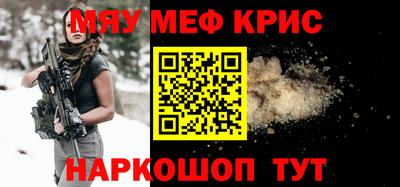 индика Конаково