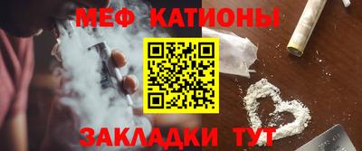 герыч Коммунар