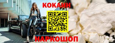 герыч Коммунар