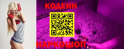 герыч Коммунар