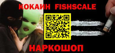индика Конаково