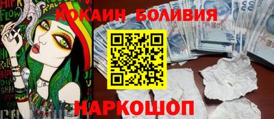 индика Конаково