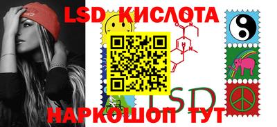 герыч Коммунар