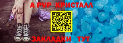 герыч Коммунар