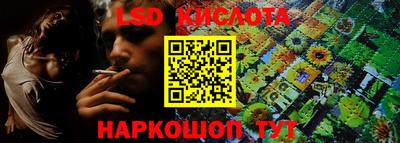 герыч Коммунар