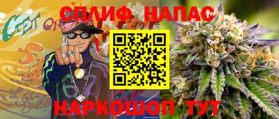герыч Коммунар