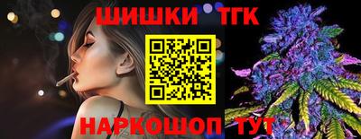 индика Конаково