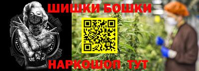 герыч Коммунар