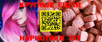 герыч Коммунар
