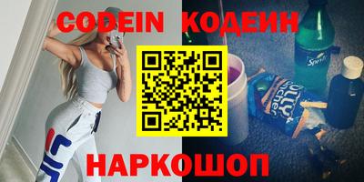 индика Конаково