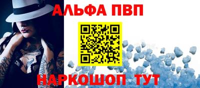 индика Конаково