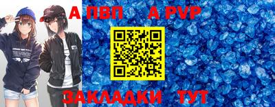 герыч Коммунар