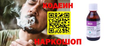герыч Коммунар