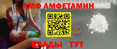 индика Конаково