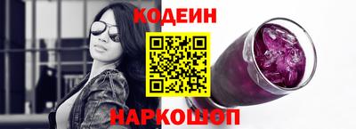 индика Конаково
