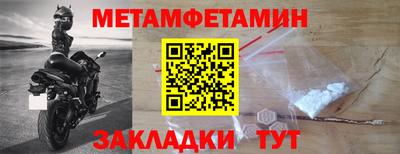 герыч Коммунар