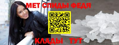 индика Конаково
