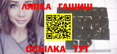 индика Конаково