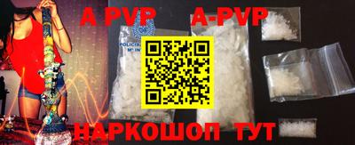 герыч Коммунар