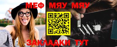 индика Конаково