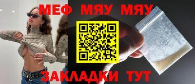 индика Конаково