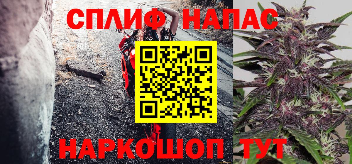 Конопля Ganja  Шишки марихуана семена  Вход с VPN  МАРИХУАНА тримм  Кириши 